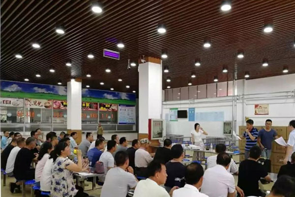 辛集市学校配备农药残留硬汉视频在线观看手机版仪