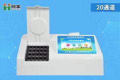 农产品残余农药的快速硬汉视频在线观看手机版原理